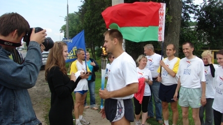 Беларусь 28 чэрвеня