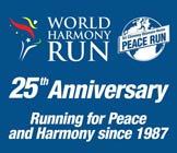 Logo 25 Jahre World Harmony Run