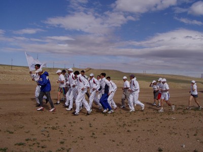 MGL Gobi Desert