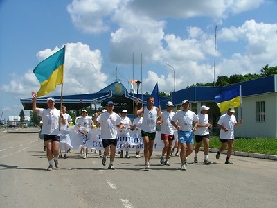 I7842_Moldova-Ukraine border
