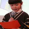 Poetry 2005