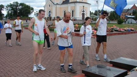 Беларусь 26 чэрвеня