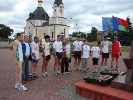 WHR Беларусь 26 чэрвеня