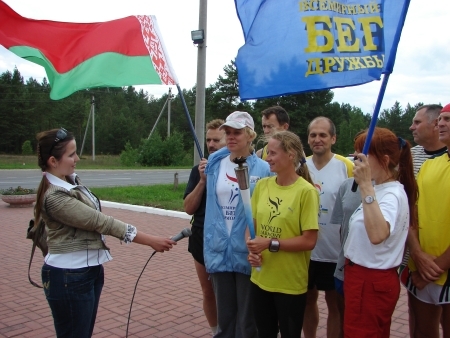 Беларусь 27 чэрвеня