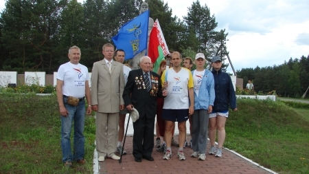 Беларусь 27 чэрвеня