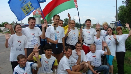Беларусь 28 чэрвеня