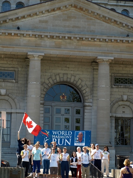 Kingston City Hall