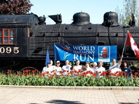HistoricTrain Kingston