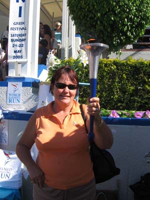 IMG_0255