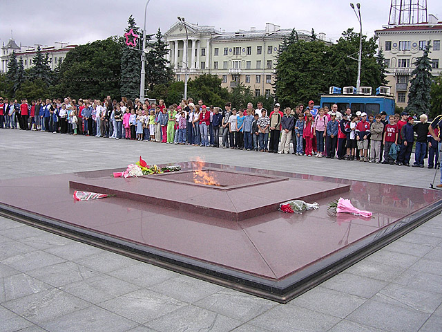 Minsk