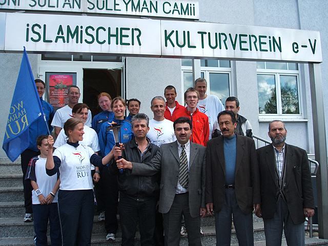 Sinsheim Mosque