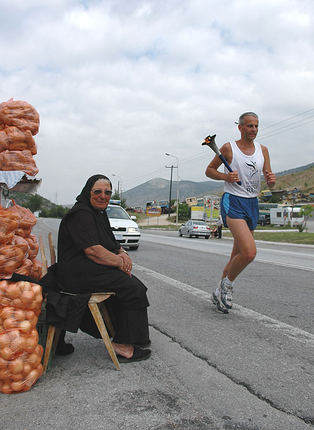 Kozani