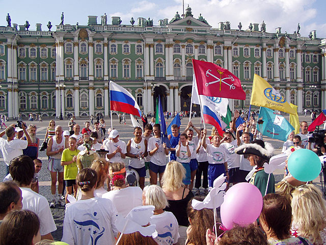 St Petersburg