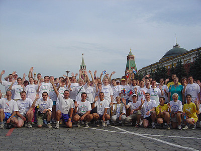 Moscow