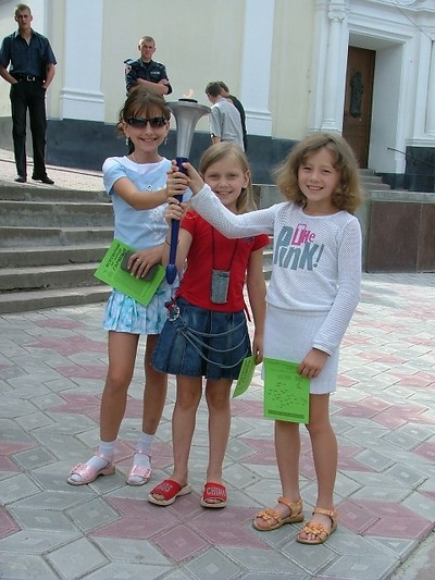 I7624_Girls
