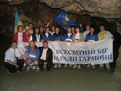 I7738_inside the Kristal cave (23 km long)