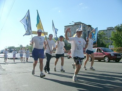 I8380_Kyiv
